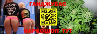 СК Аша