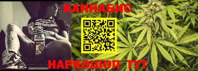 спайс Ачхой-Мартан