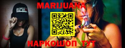спайс Ачхой-Мартан