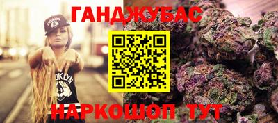 МДМА Баксан