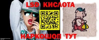 МДМА Баксан