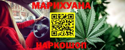 МДМА Баксан