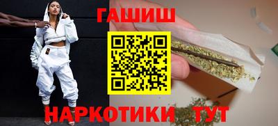 СК Аша