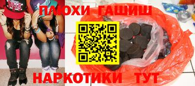 МДМА Баксан
