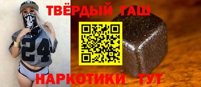 спайс Ачхой-Мартан