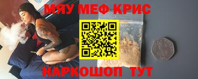 МДМА Баксан
